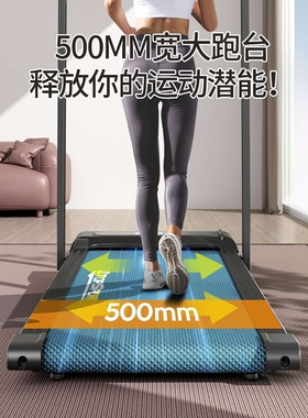 Walking Pad with Incline Under Desk Treadmill Home Treadmill