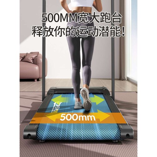 Walking Pad with Incline Under Desk Treadmill Home Treadmill