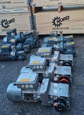 减速机SK92372.1ABDH-90LP/4 TF 诺德1.5KW 速比12.56转速113RPM