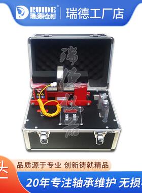 瑞德轴承加热器DM-10/20/36/50/80/110/140/240温度时间模式控制
