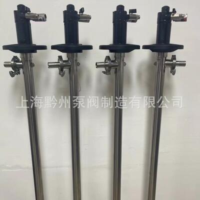 HD-A1+SS316L-1000HP 气动抽液泵桶用 气动抽液泵厂家 气动抽油泵