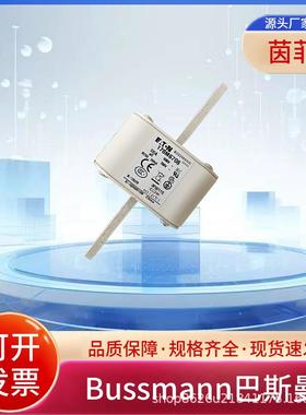 原装170M6714 170M6715 170M6716 170M6717 170M6718 170M6719