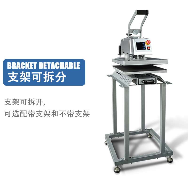 磁性半自动摇头烫画热压机快速加热 工作台可拉出套T恤烫印更便捷