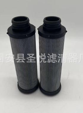 工程机械液压油滤芯0500R005V高炉去杂回油滤清器