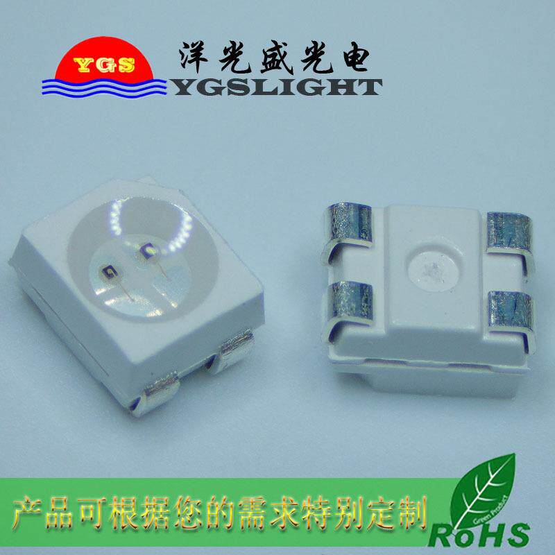 出售LED3528双色 红绿双色 红蓝双色 红黄双色 1210灯珠