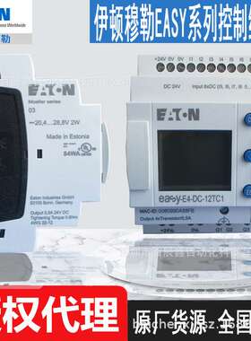 XV-102-A0-35TQRB-1E4 XV-102-A3-57TVRB-1E4全新 触摸显示屏