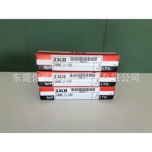 IKO直线导轨滑块CRWG2 CRWG2 120