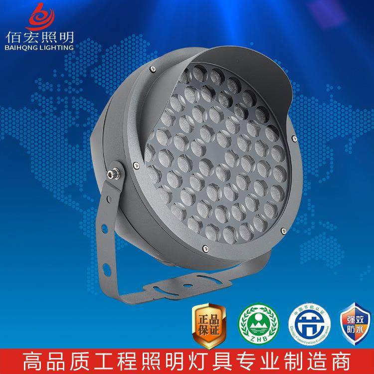 私模投光灯带遮光罩18W24W36W聚光射灯公园草坪打光灯厂家直销,电子元器件市场,其它元器件,淘宝优惠券,粉丝福利购,淘宝优惠卷