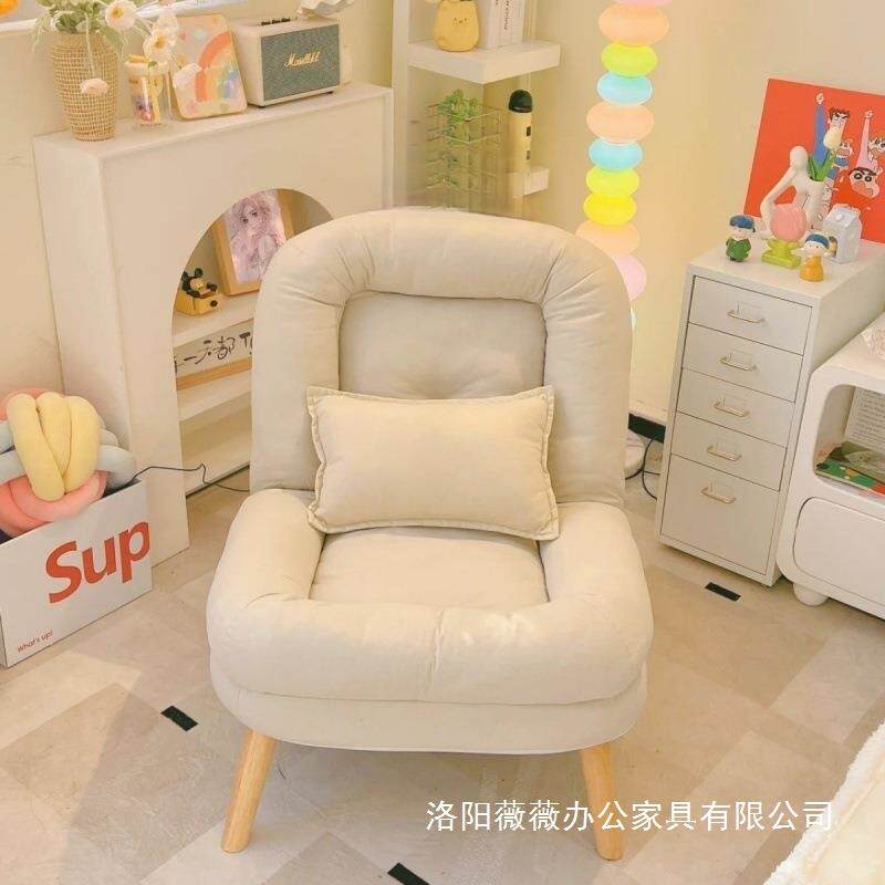 懒人沙发单人沙发椅卧室午休小户型休闲躺椅少女心日式懒人椅