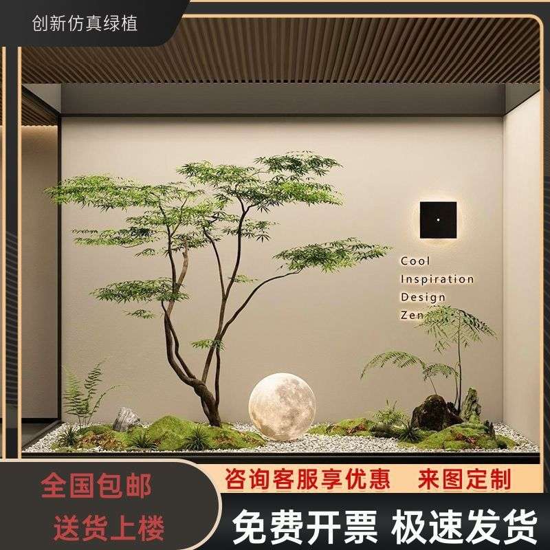 仿真绿植景观造景枫树植物假树别墅天井商场橱窗氛围树装饰摆件