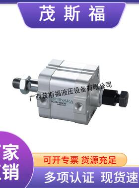 供应原装DJ2B系列超簿型气缸 可调带导杆三杆三轴气缸 TCM气缸