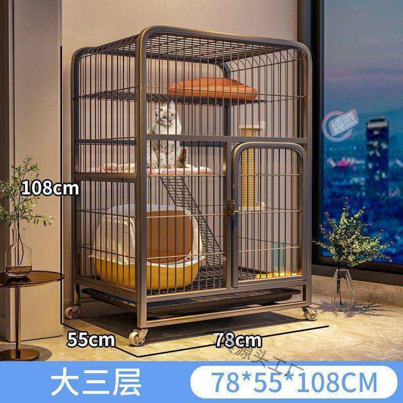 猫笼子家用室内超大自由空间带厕所二三层猫别墅宠物两层猫舍猫屋,鲜花速递/花卉仿真/绿植园艺,割草机/草坪机,淘宝优惠券,粉丝福利购,淘宝优惠卷
