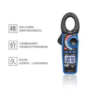 1000A交流电流钳形表CEM华盛昌DT 3340手持600V数字钳形万用表