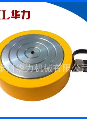 供应 薄型液压千斤顶 CRSM -300 20t大吨位液压千斤顶