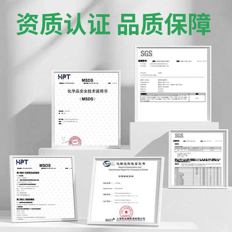 真空吸塑胶耐高温木门橱柜门吸塑门不开胶康利达3288胶水白乳胶