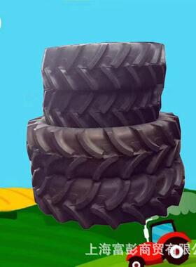甲字农业子午线拖拉机轮胎 380/85R26农用轮胎14.9R26