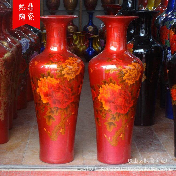 景德镇陶瓷大花瓶 水晶釉牡丹花国色天香红色落地花瓶 创意陶瓷