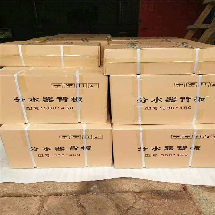 硕暖佳分水器可调节背板400*500 不锈钢地暖分水器明箱暗箱厂家