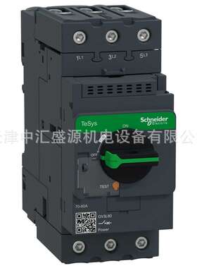 GV3P13旋钮式控制断路器9-13A 5.5KW电动机断路器GV3-P13断路器