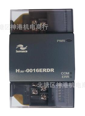 汇川plc H2U-1616MR H2U-1616MT 2416 3232 3624 4040 6464 -XP