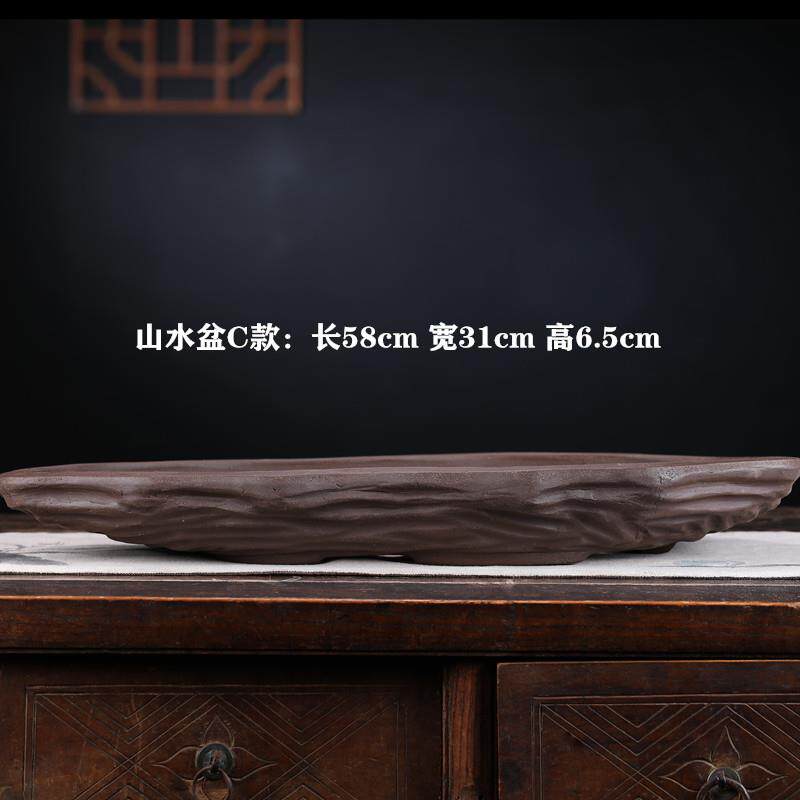 紫砂盆景盆长方形大号吸水石丛林水旱造景假山盆大口浅底异形花盆
