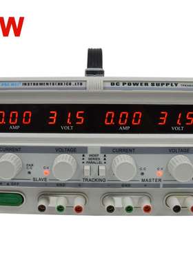 龙威TPR64052D数显直流稳压电源64V5A双路电源线性电源