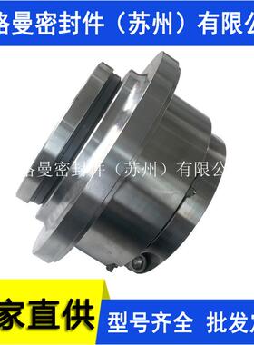 65ZGB 80ZGB 100ZGB 150ZGB 200ZGB机械密封 渣浆泵配套机械密封