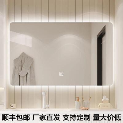 ravijour智能卫生间镜子防雾方形带灯浴室镜卫生间壁挂触屏led灯