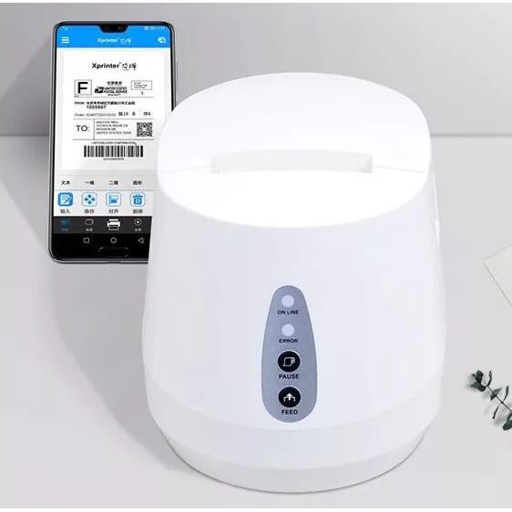 XP237B蓝牙网口热敏条码打印机标签不干胶二维码服装吊牌奶茶