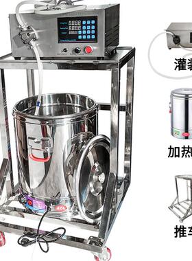 LZ-1外贸高温带加热香薰水晶茶蜡片飘蜡烛酥油灯分罐灌装机器