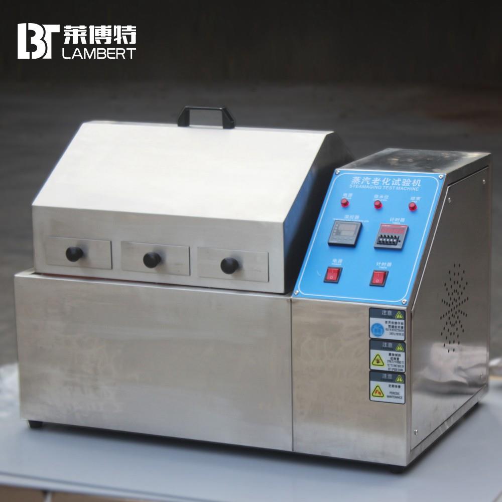 蒸汽老化试验箱零件接脚氧化半导体晶体管芯片老化加速寿命实验仪