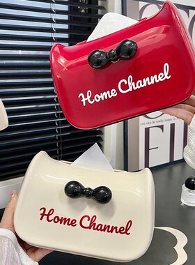 纸巾盒客厅c高档轻奢纸抽盒桌面抽纸盒家用摆件创意餐巾纸盒高级