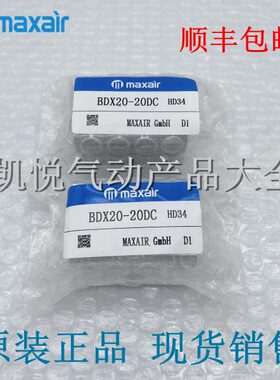 20-16尔12/2X75DM20/30B2/D/maxB40//型气缸/薄B50/10斯艾BX麦air