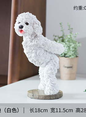 欧式酒架创意家用放葡萄酒架家居装饰品客厅吧台摆件可Z爱狗红酒