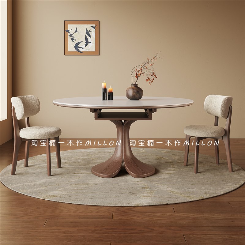 中古风岩板伸缩餐桌椅组合u简约家用小户型可方圆两用复古圆形餐