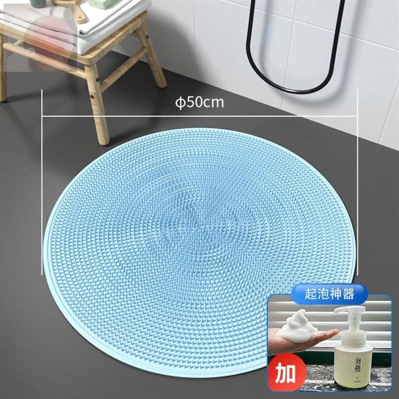 硅胶按摩垫浴室防滑垫吸盘后背搓背神器洗澡搓澡贴U墙擦背搓脚地