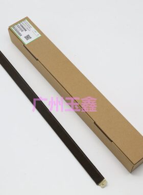 适用 理光 MPC3003 3503 4503 5503 6003 定影 油布压条组件 原装