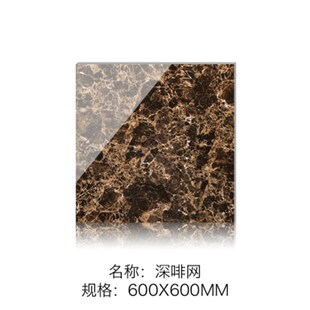 黑金花地砖800x800紫罗红客厅瓷砖 深咖L网银白龙地板砖过门石地