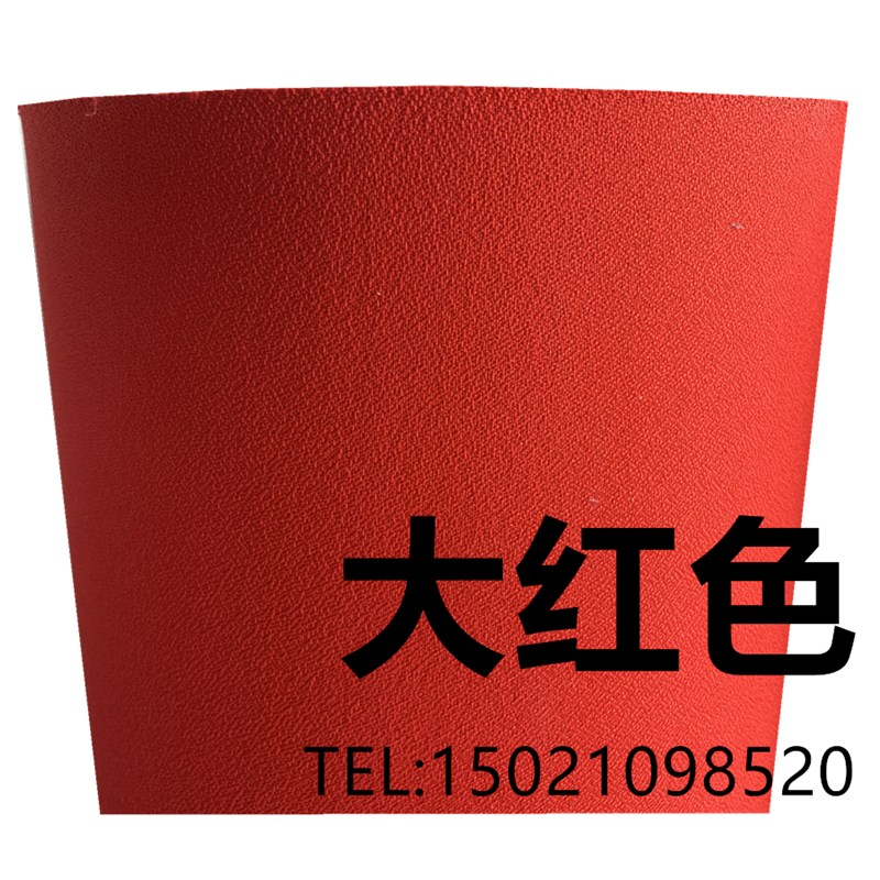 彩色包布8MMh软木墙板背景墙留言板宣传栏幼儿园软木板照片墙/卷