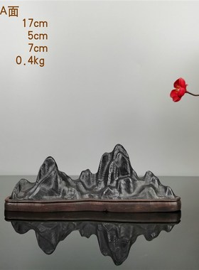 新中式灵璧石办公室客厅玄关x靠山假山型石头装饰摆件开业乔迁礼