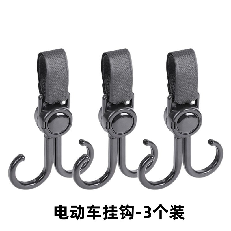 电动汽车前钩强承重挂工艺品自行车通用挂钩专Y用头盔挂扣