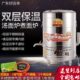 饭店用煮面炉节能小型店电热汤商用桶蒸煮燃气电好运来下面面面机
