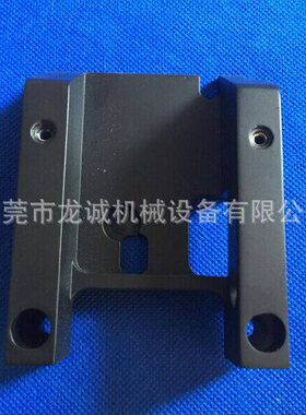 下支架CA支架23350  左侧14  201313北京阿奇3350右侧机头142