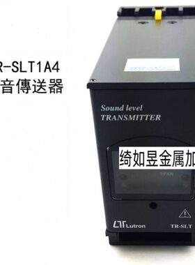 呗哩噪音计变1ATSLT44噪-兔音SLSLR4器传器T路昌T1A-T1A音R噪