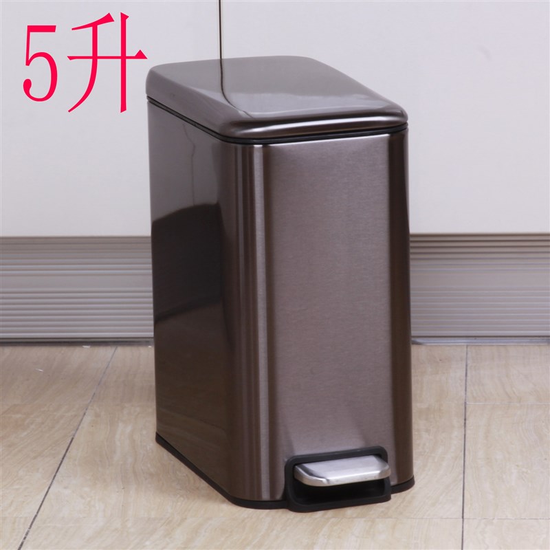 垃圾桶家用e长方形夹缝简约不锈钢脚踏时尚欧式带盖窄身卫生桶大