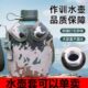 斜挎户外登山水壶大容量行便携学生水壶水壶军训专用加厚水壶铝