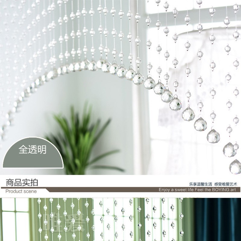 新款水晶珠帘客厅隔断帘奢u华卧室门帘网红结婚珠帘免打孔装饰挂