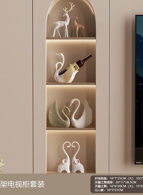 艺术天鹅红酒架摆件高级感玄关A电视酒柜轻奢乔迁新居家用软装饰