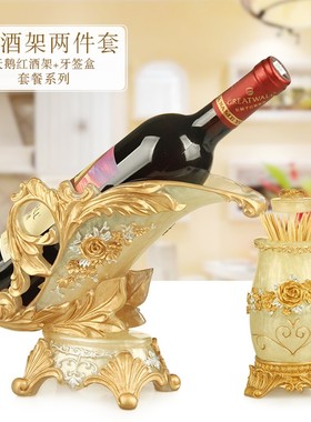 欧式红酒架摆件创意酒柜树脂装饰品酒架置物架客厅家Y用现代展示