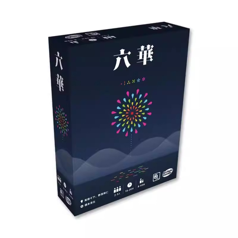 六华日式麻将入门级棋牌游戏